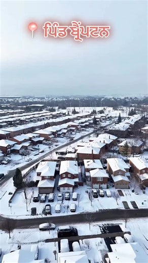 Sky Dude on Instagram: "Flying over Brampton. For more video please follow me #canada #brampton #drone"