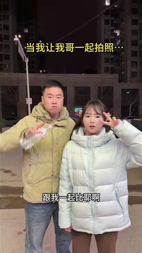 The Frustration of Photo Taking - Hilarious Moments! Funny Videos Photo Fails