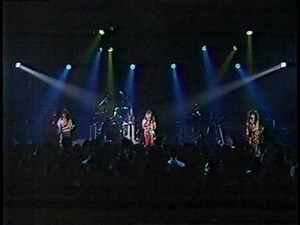 PRINCESS PRINCESS プリンセスプリンセス Vibration