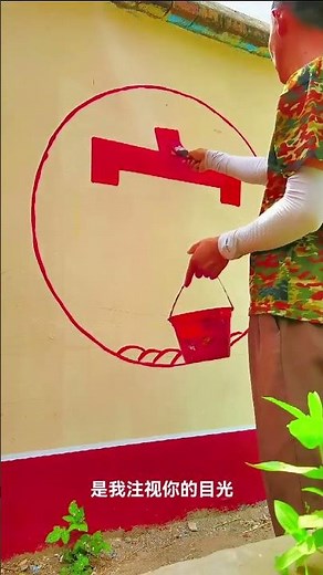 Life has no white road. Every step counts. #Lu Changsheng# handwriting #wall script