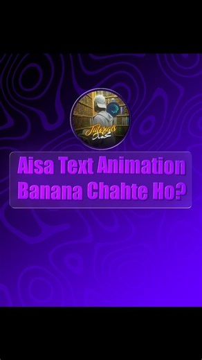 Muhammad on Instagram: "Premium Text Animation Tutorial ⚡ || Alight Motion #alightmotion #islamic #edits #reels #viral #tutorial #ᴇᴅɪᴛɪɴɢᴛᴜᴛᴏʀɪᴀʟ #barelvi"