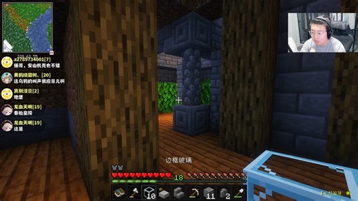 [整合包]chocolate edition:第一期