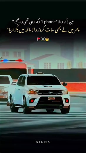 How to Unfreeze Your TikTok Account Effectively