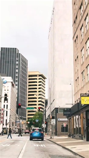 Atlanta USA georgia downtown atlantaga | Disco Tofu