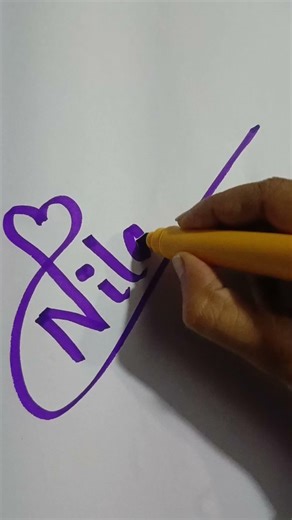 my little king name nilavan 👑 comment your special one name I write 🩷✍🏻