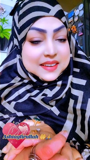 Allhumdulillah.25Th Ramadan & 5Th Day of Nazhat Ramadan Kareem.Ameen 🤲💥🕋🌴🎑🌛 "ASHTAGFIRULLAH" 🤲😭💔🙏