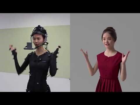 魔珐科技超写实虚拟数字人Ada