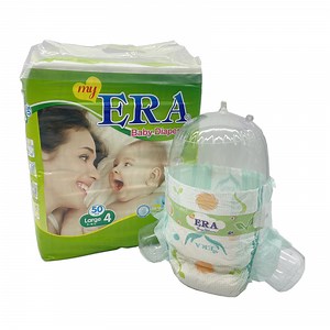 [Hot Item] Abdl Baby Diaper Cloth Nappy New Born High Quality Soft Flexible Light Nappy