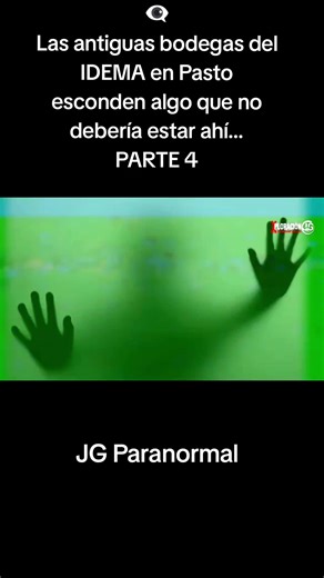 Las antiguas bodegas del IDEMA en Pasto esconden algo que no debería estar ahí… Apariciones, sonidos inexplicables y evidencia real captada en una de las investigaciones más impactantes. 🎥 No te lo pierdas ¿Estás listo para descubrir la verdad? #Paranormal #IDEMA #Pasto #ExploraciónParanormal