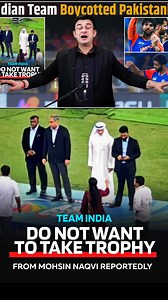 PAKISTAN KE ACC KE CHIEF SE TROPHY LENE SE MANA KAR DIYA | Cricket KI Duniya