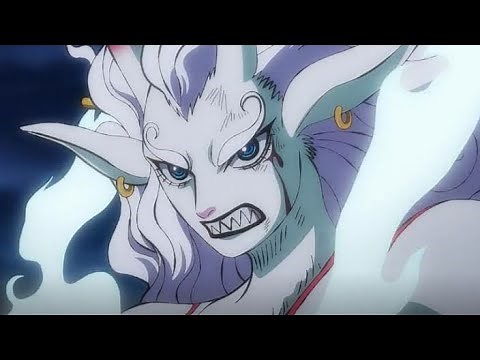 Yamato | All Attacks