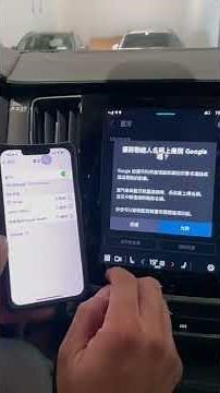 如何配對藍芽及移除