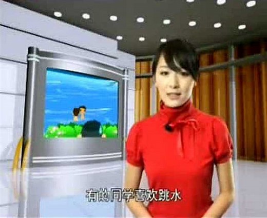 小学生安全教育（第二部）_高清1080P在线观看平台_腾讯视频