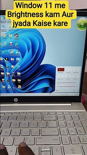 How to increase or decrease laptop brightness in Windows 11 || #computerzone #shortsfeed