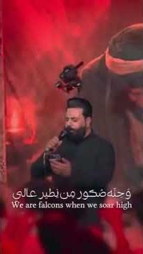 عقيل الحريش //احنه المحد يندك بينه #هيئة_غريبة_الشام #اكسبلور #ستوريات #لايك #متابعه #تصميمي #جديد