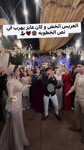 حسابات مقترحة