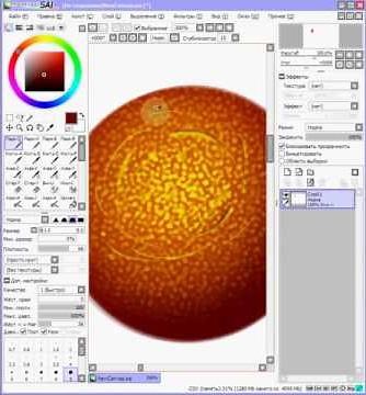 Applying texture Paint Tool Sai