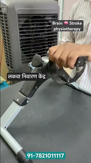 Paralysis hand movement exercises | Neuro physiotherapy | Best exercises for Hand function movement