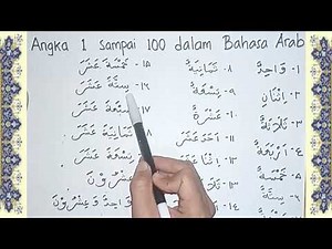 Numbers 1 to 100 in Arabic