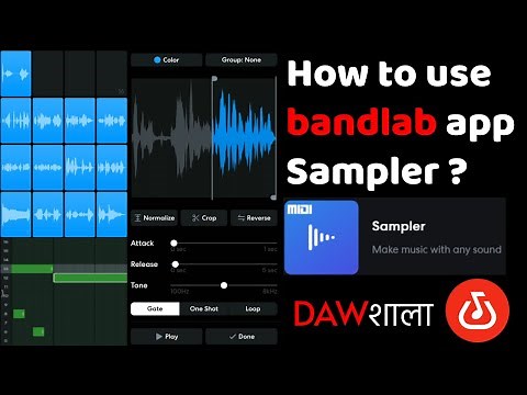 How to use #Sampler in #Bandlab By Peiyush Sharma