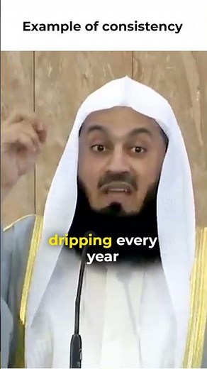 Example of consistency - mufti menk story of prophet - mufti menk lectures