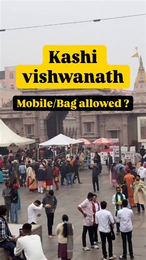 The Travelling Tales on Instagram: "🛑 Trip to Banaras? Save this Mandir Checklist! 🕉️ Comments mein kaafi log puch rahe the ki Kashi Vishwanath Mandir mein kya allowed hai. Based on my recent experience, security bohot strict hai, so here is the list: ✅ ALLOWED (Kya le ja sakte hain): Small non-leather Bag Cash & Wallet (Avoid leather) Keys Mobile Phone (Iske liye andar locker free hai) ❌ NOT ALLOWED (Kya mana hai): Leather Bags or Belts 🎒 Action Cameras / GoPro / DSLR (Mujhe wapas hotel jana