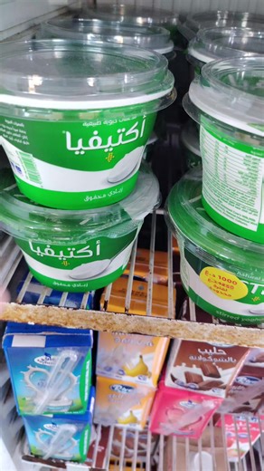 فيديوهات أنشأها أسواق الاخوين (@gghm.780) باستخدام الصوت الأصلي - أسواق الاخوين