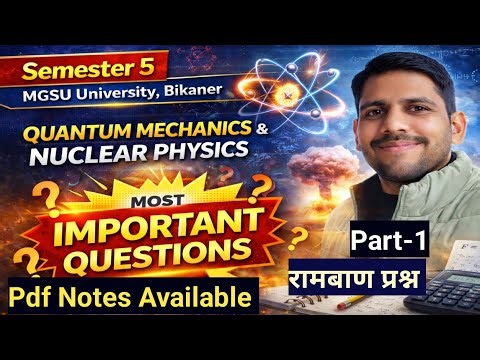 BSc 5th semester physics important question/quantum mechanics important question/BSc 5th semester
