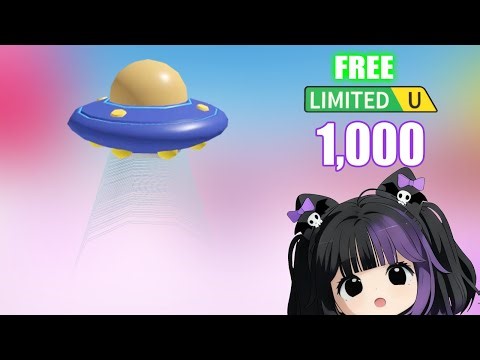 【SOLD OUT】UFO Hat - roblox免费UGC - FREE LIMITED UGC