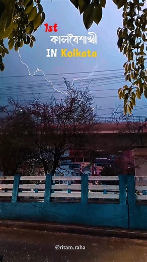 1st Kalboishakhi Storm in Kolkata 2026 🌩️ | Cinematic Thunderstorm & Lightning #shorts #ritamraha