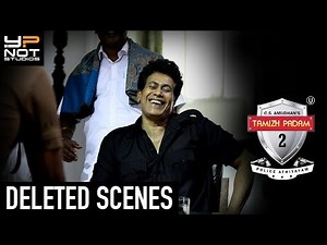 Tamizh Padam 2 - Deleted Scene - Wasim Khan
