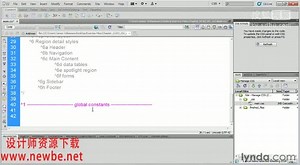 Dreamweaver.CS5.教程.掌握CSS (20)