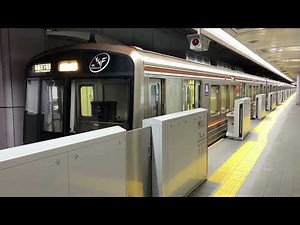 大阪メトロ堺筋線 南森町駅 入線〜発車