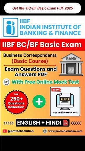 IIBF BC Basic exam Question Answer pdf 2025 #iibf #iibfexam #iibfexamquestionsandanswer #iibfcsc