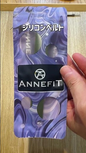 チプカシ×NATOベルト、かっこいいけどサウナだと濡れるのが気になる…シリコンベルトに変えたらかなり快適に✨ #チプカシ #f91w #サ時計 #腕時計 #カシオ