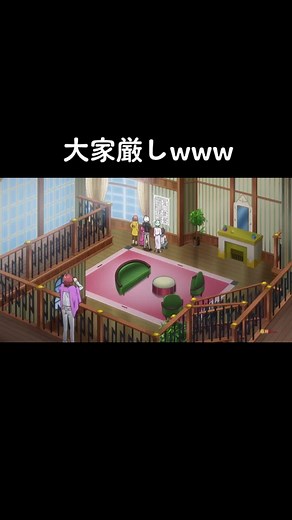 クラシカロイドの音楽の旅