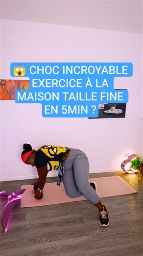 😱 CHOC SPORT À LA MAISON ENTRAÎNEMENT À LA MAISON SPORT À LA MAISON POUR MAIGRIR EXERCICE PHYSIQUE