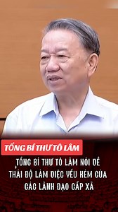 Lãnh đạo ở địa phương bạn còn phong cách này không? | Thanh Son