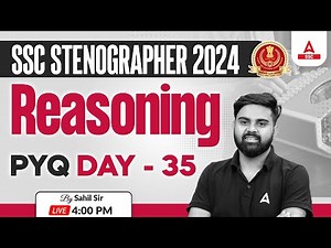 SSC Stenographer 2024 | SSC Steno Reasoning By Sahil Tiwari | Previous Year Questions #35
