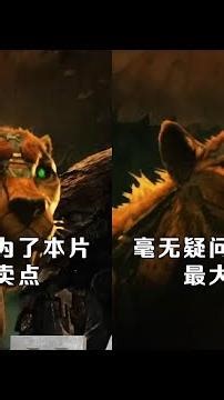 無劇透！爛番茄100分！超能勇士崛起太硬核 #变形金刚，超能勇士崛起，烂番茄，高分，口碑，影评
