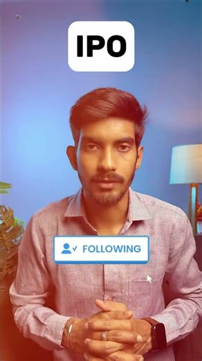 🚀 Amagi Media IPO is creating huge buzz! #ipo #trading #investing