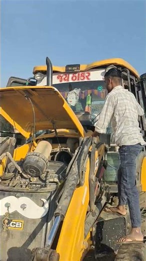 JCB chalu kar vano jugad - JCB tractor business - JCB -