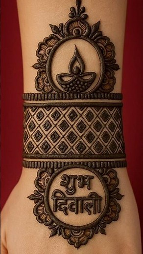 🪔Diwali Mehndi Design Back Hand | Stylish Mehndi Design| Mehandi Ka Design #elitehennamehndiarts