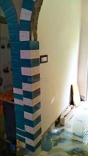 How to install arch tiles A to Z#arch #home #home #টাইলস #trading video#YouTube short