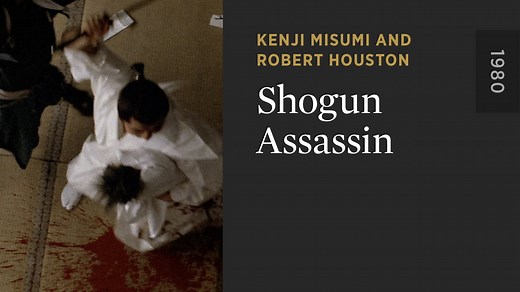 Shogun Assassin
