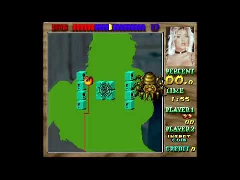 Miss World '96 - Exhibit #118