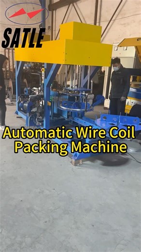 Automatic Wire Coil Packing Machine