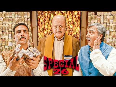 नकली CBI ने मारा मुख्यमंत्री के घर छापा.. | Special 26 | Income Tax CBI Raid | Akshay Kumar