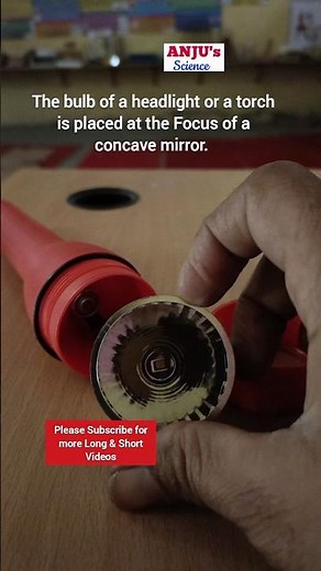 Why Concave Mirror is used in Torch/Headlight of car #shorts #anjus_science