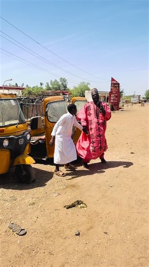 Overview of Jarumi Enterprises and Jibia Foundation